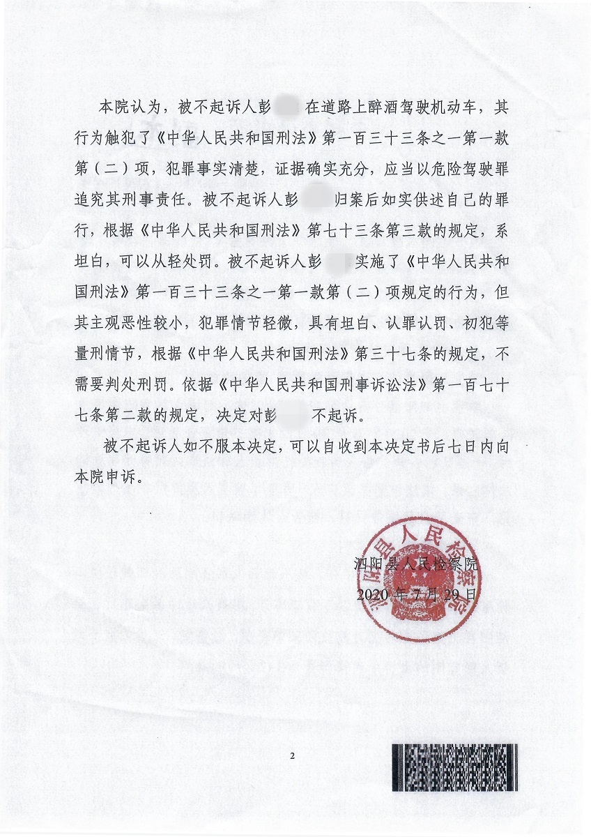Pbe64c4b7b751465f9da57f2ca62fca2f.jpg