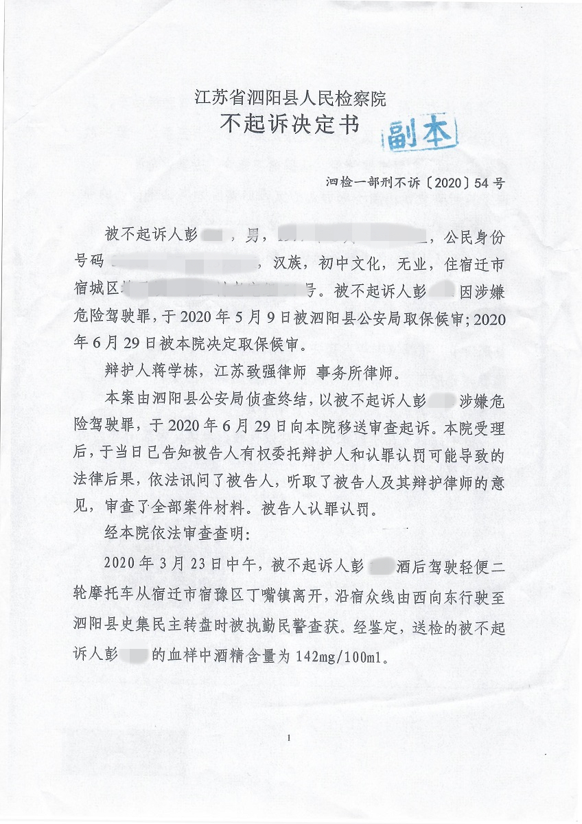 Pef4d2c6f20414d1fb9812d3d8bec657d.jpg